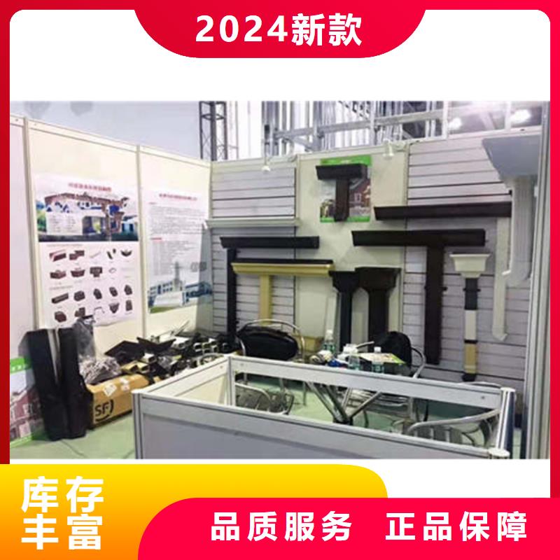 金属落水系统铝合金檐槽好品质用的放心