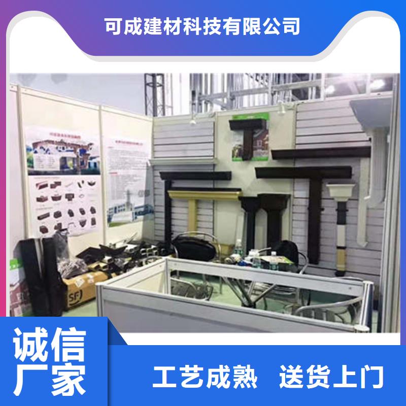 金属落水系统方形雨水管好产品不怕比