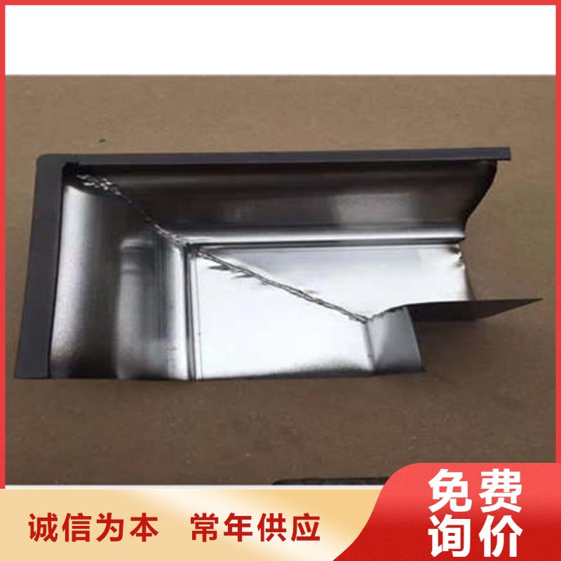 金属落水系统,【PVC成品天沟】产地采购