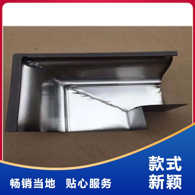 金属落水系统_铝合金檐槽产地批发