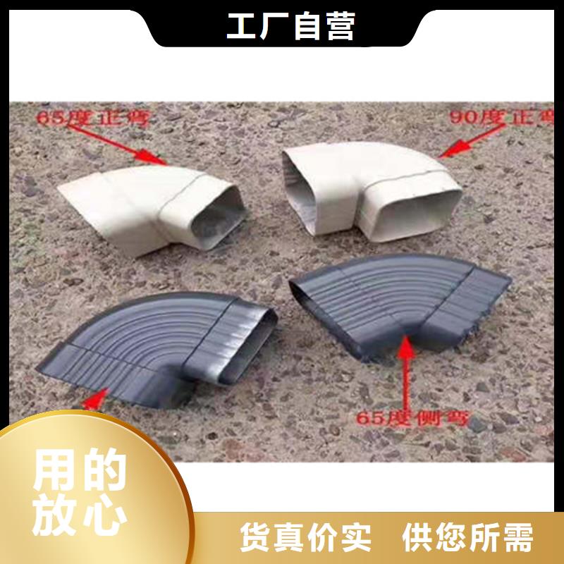 金属落水系统可定制有保障
