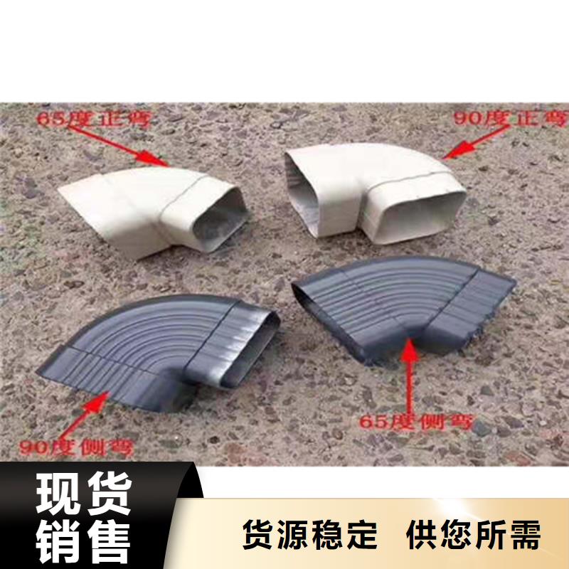 金属落水系统方形雨水管优选原材