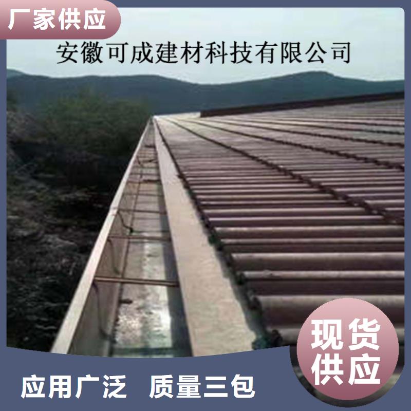 金属落水系统,方形雨水管厂家直销供货稳定