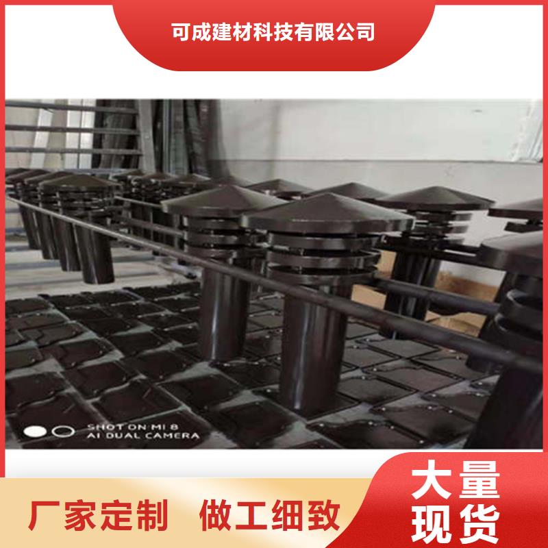 金属落水系统使用寿命长久