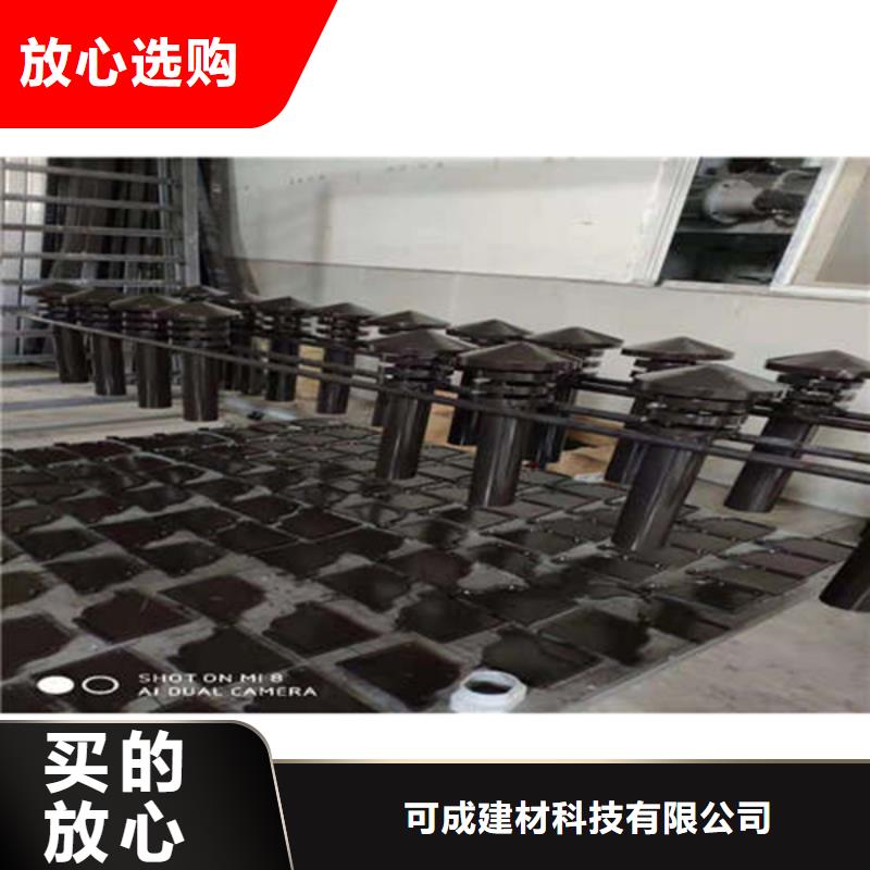 金属落水系统_铝合金檐槽性能稳定