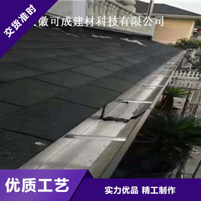 金属落水系统方形雨水管优选原材