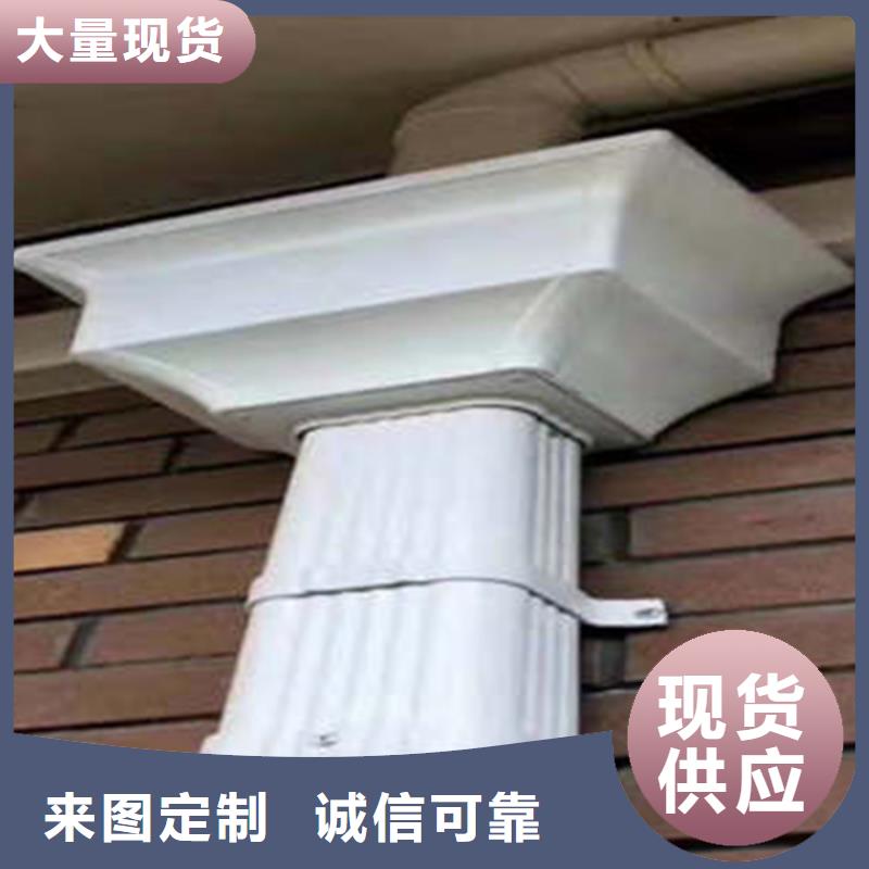 金属落水系统,方形雨水管厂家直销供货稳定