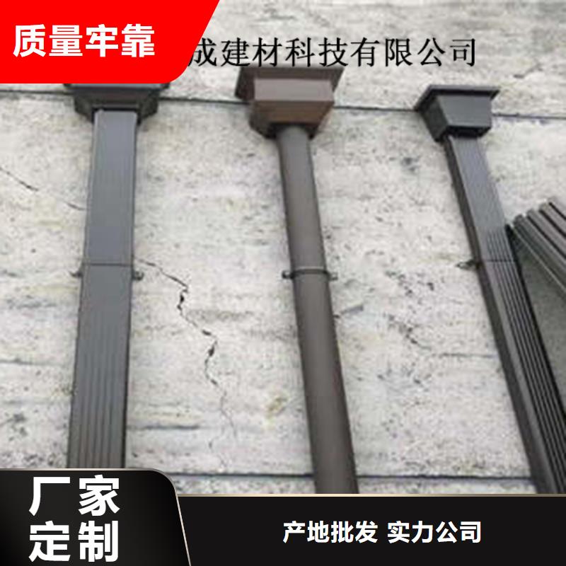 金属落水系统方形雨水管质量安心