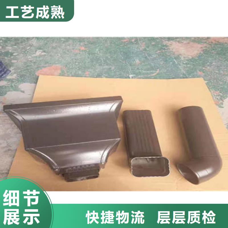 金属落水系统方形雨水管从厂家买售后有保障