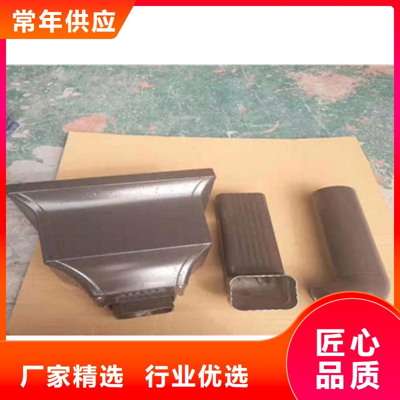 金属落水系统方形雨水管层层质检