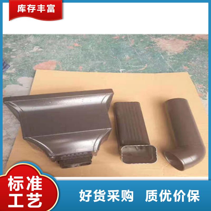 金属落水系统_【铝合金檐槽】服务至上