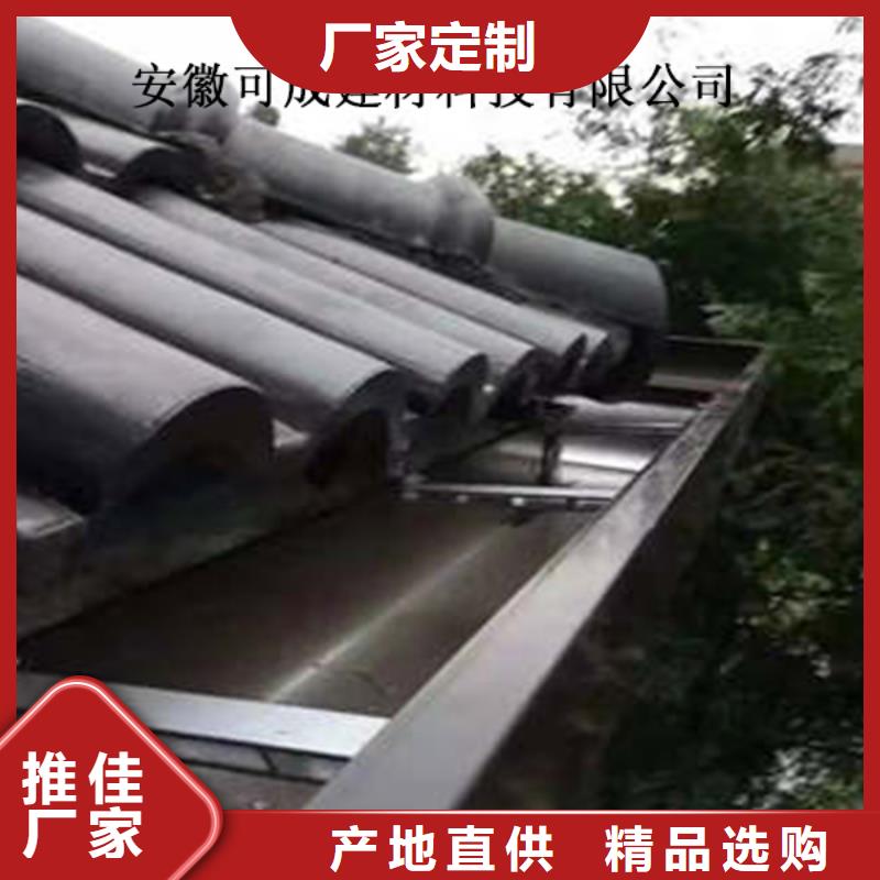 金属落水系统方形雨水管来图来样定制
