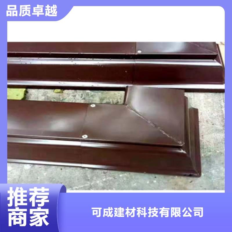 金属落水系统,PVC雨水管一周内发货
