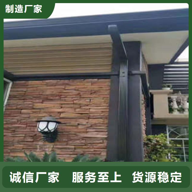 金属落水系统PVC成品天沟细节严格凸显品质