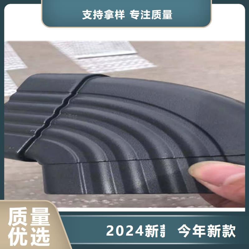 金属落水系统,铝合金檐槽联系厂家