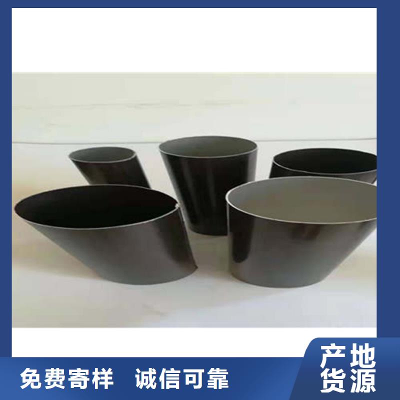 金属落水系统铝合金檐槽品质卓越