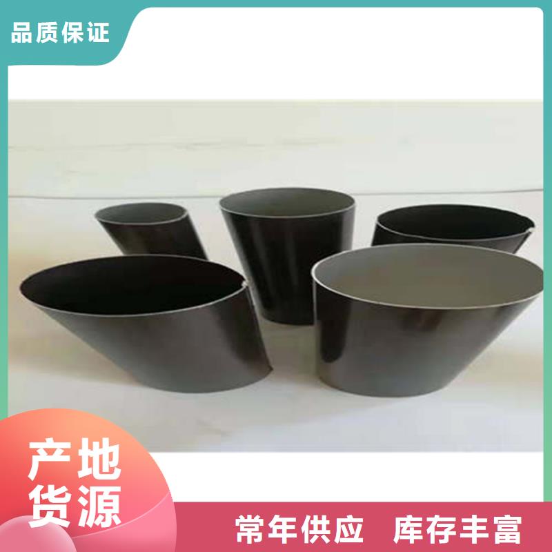 金属落水系统铝合金檐槽品质卓越