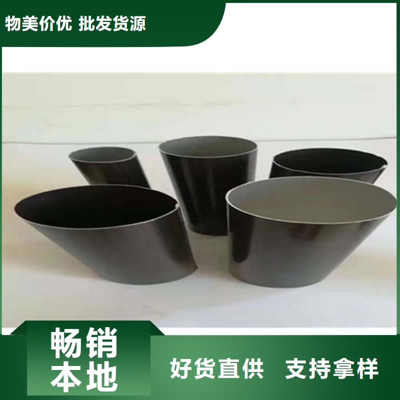 金属落水系统,【铝合金檐槽】可放心采购
