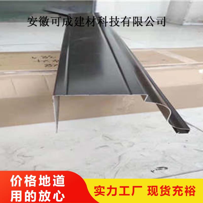 金属落水系统方形雨水管来图来样定制