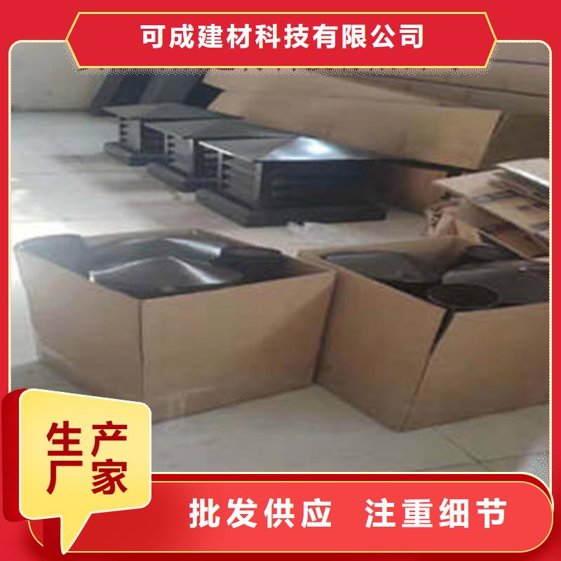 金属落水系统_铝合金檐槽极速发货