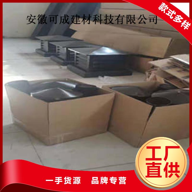 【金属落水系统铝合金檐槽直销厂家】
