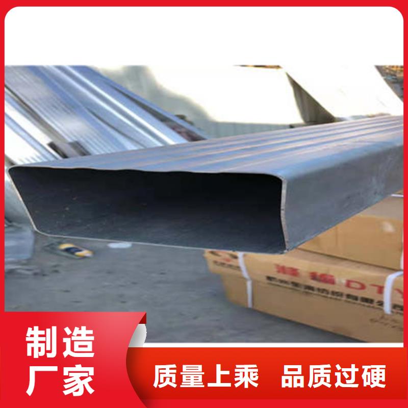 金属落水系统_铝合金檐槽极速发货