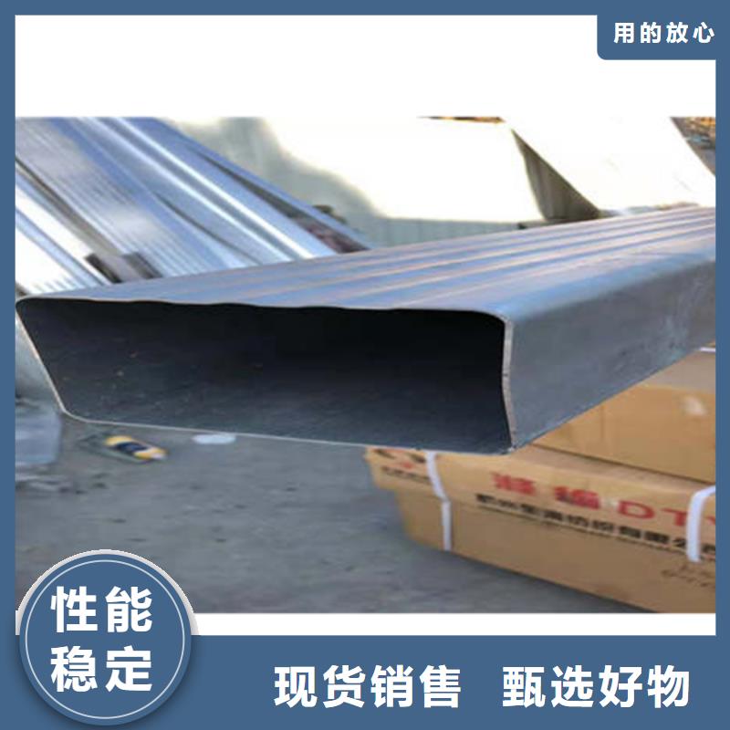 金属落水系统_【铝合金檐槽】服务至上