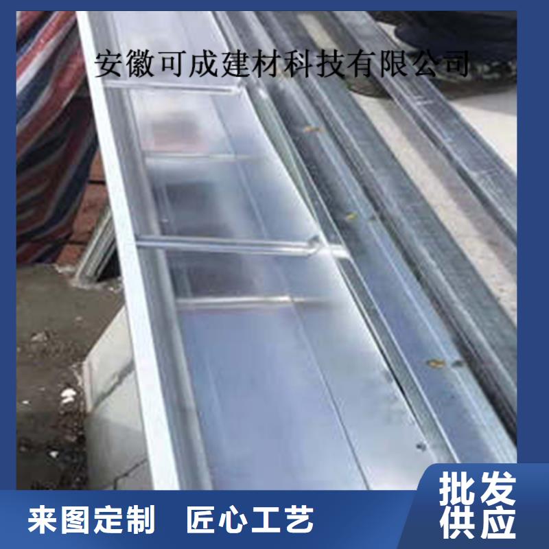金属落水系统免费回电