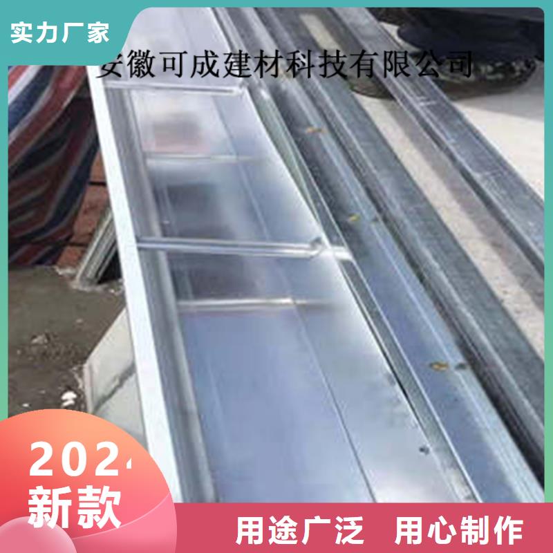 金属落水系统诚信可靠