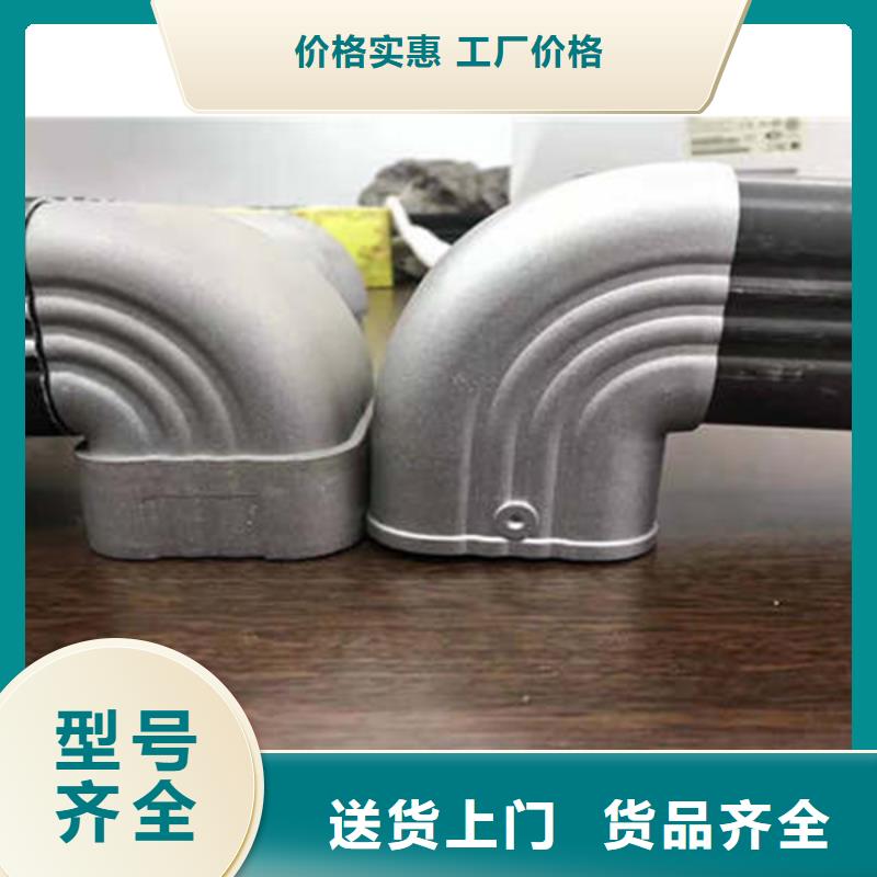 金属落水系统,PVC成品天沟供应商