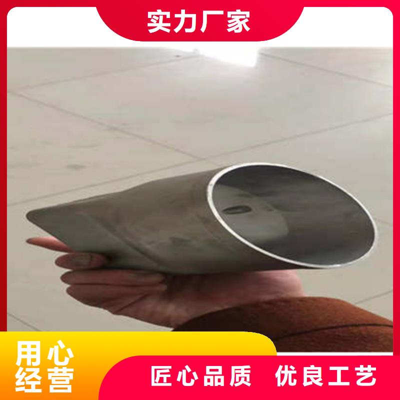 【金属落水系统】-PVC成品天沟认准大品牌厂家