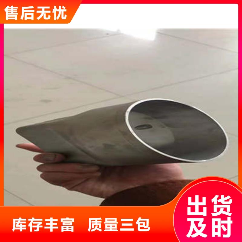 【金属落水系统】铝合金雨水槽诚信商家服务热情