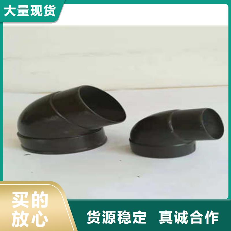 金属落水系统方形雨水管经验丰富质量放心