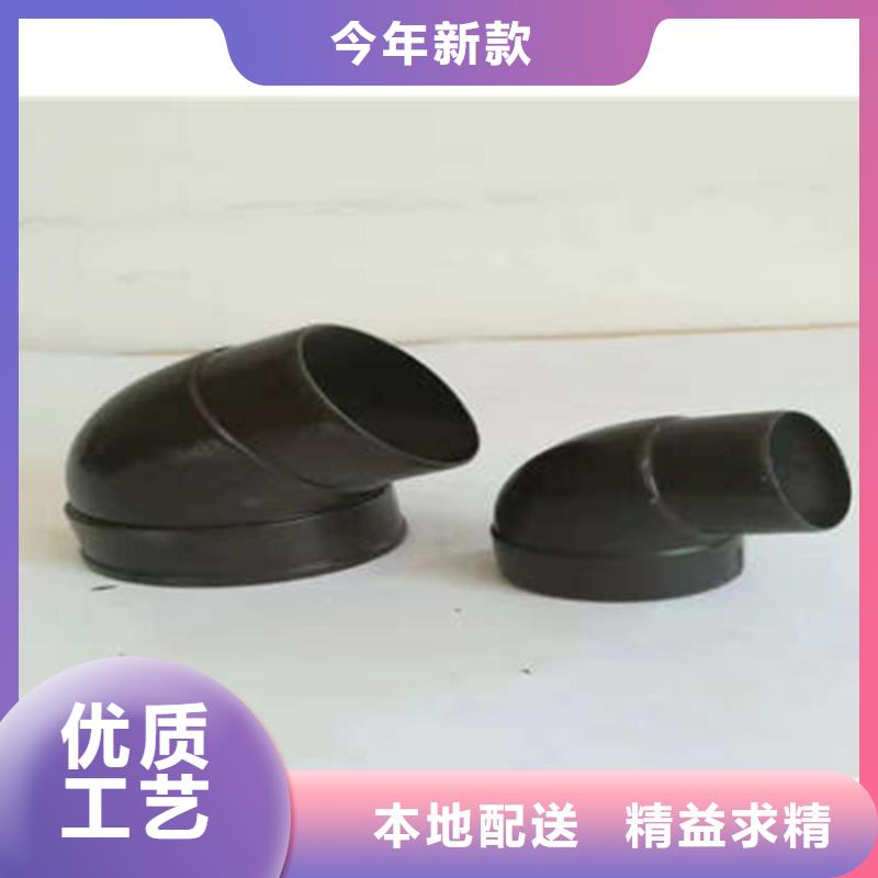 金属落水系统方形雨水管从厂家买售后有保障