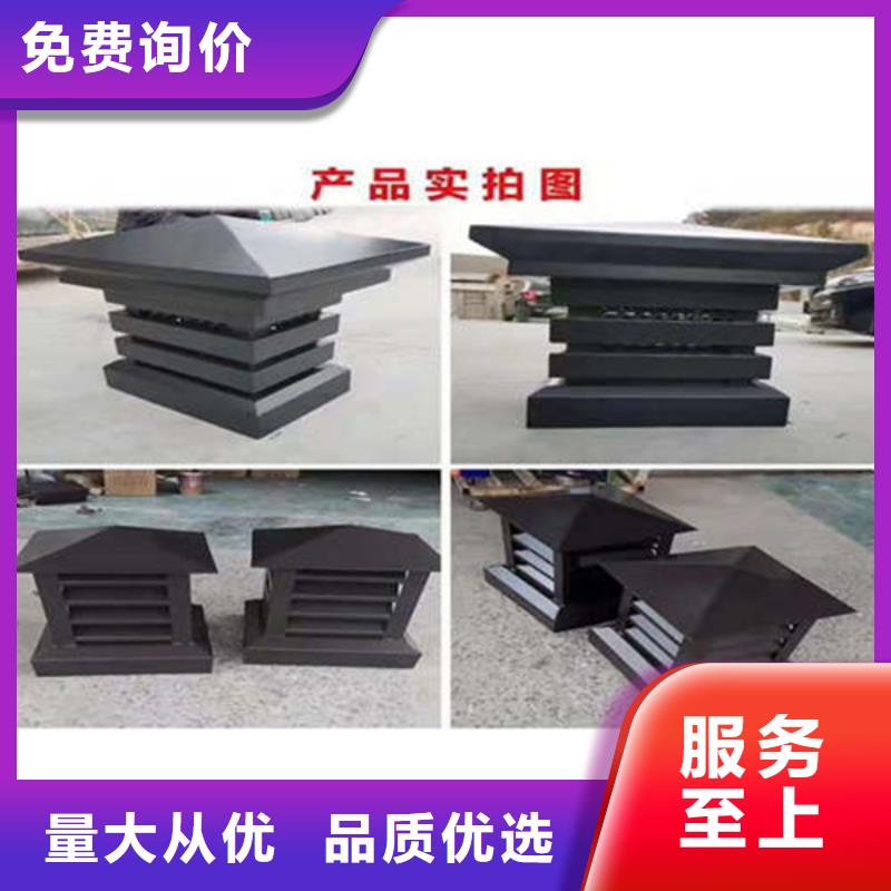 【金属落水系统】铝合金檐槽丰富的行业经验