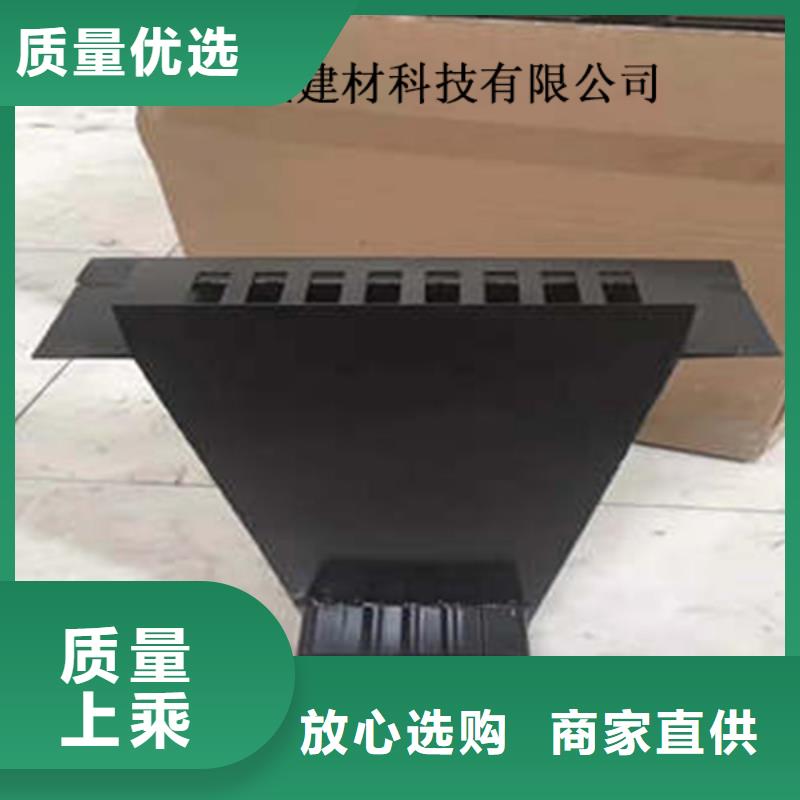 金属落水系统方形雨水管经验丰富质量放心