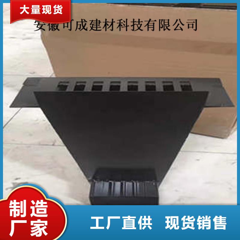 金属落水系统方形雨水管质量安心