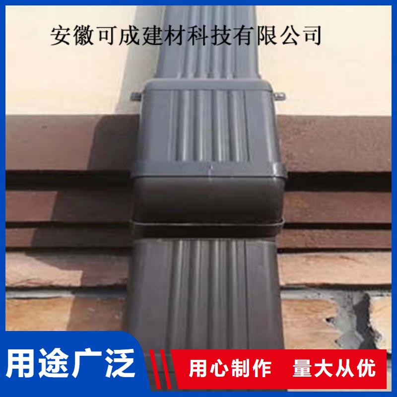 金属落水系统方形雨水管来图来样定制