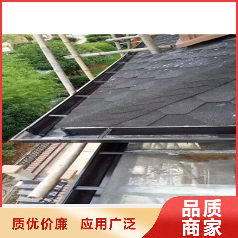 金属落水系统_铝合金天沟价格低