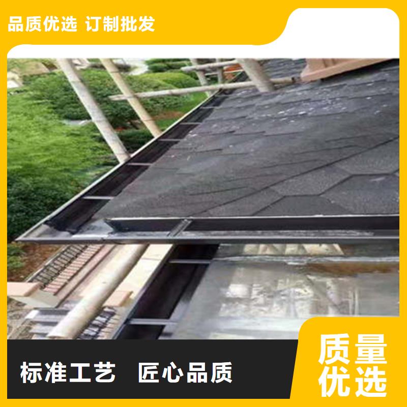 金属落水系统铝合金檐槽好品质用的放心