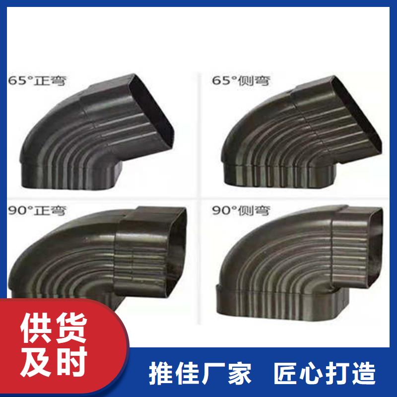 金属落水系统,铝合金檐槽市场报价