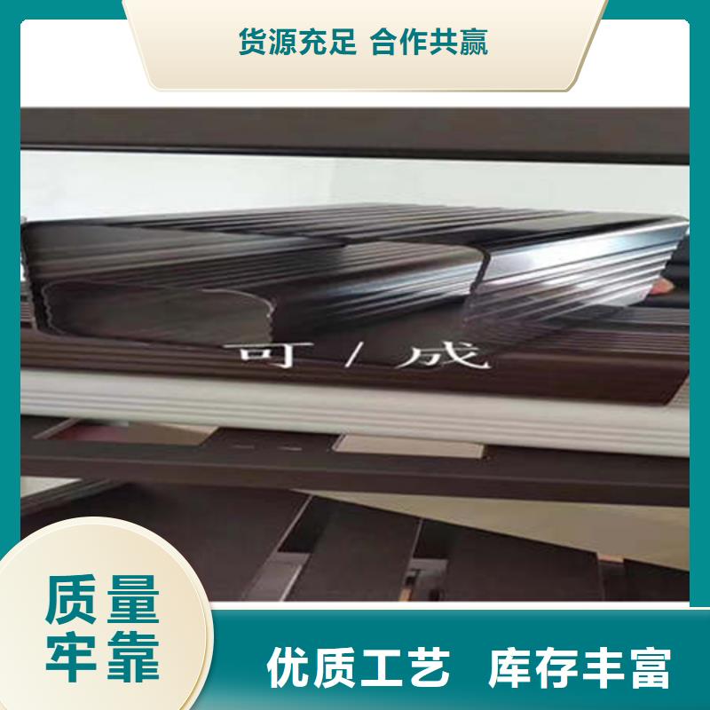 金属落水系统方形雨水管经验丰富质量放心