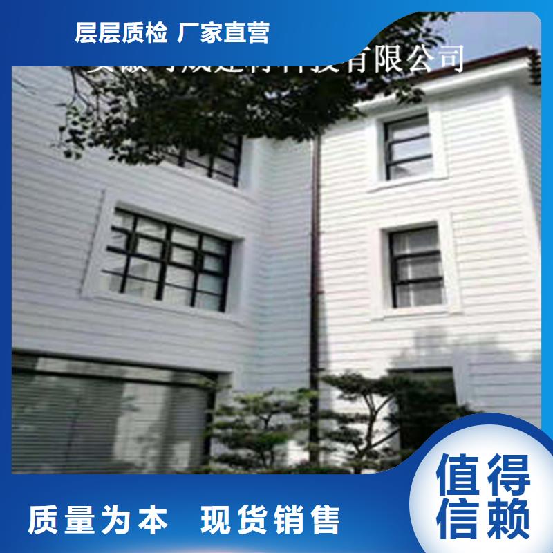 金属落水系统免费回电