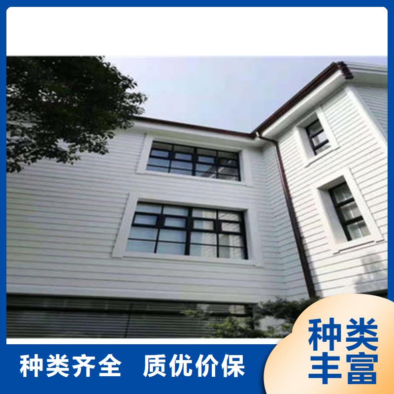 【金属落水系统】铝合金雨水槽诚信商家服务热情