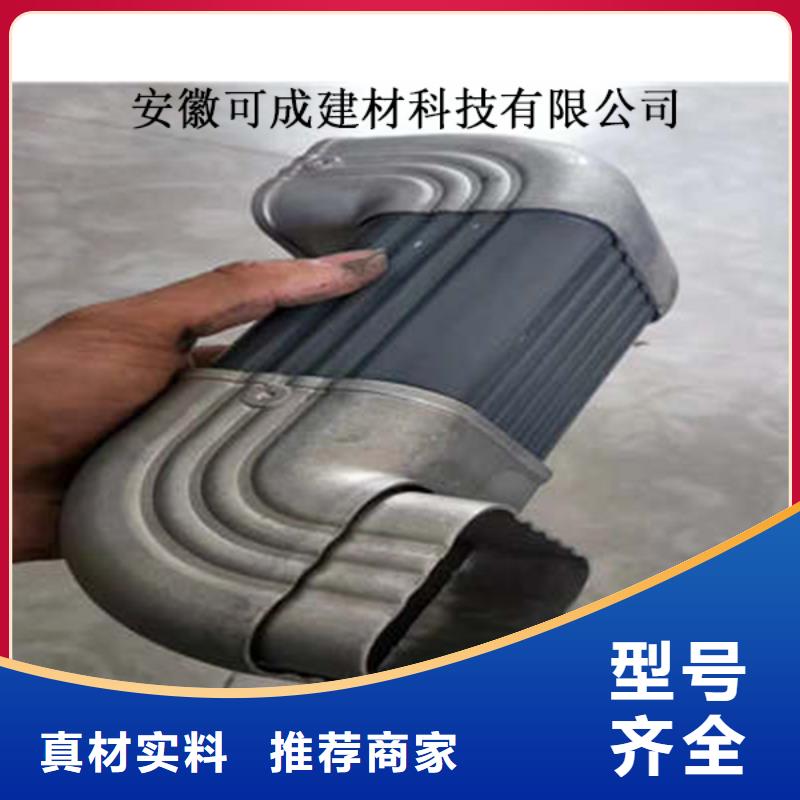 金属落水系统PVC雨水管懂您所需