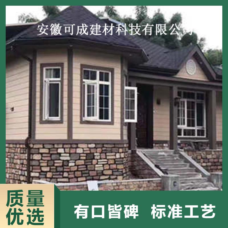 金属落水系统-铝合金檐槽实力厂商