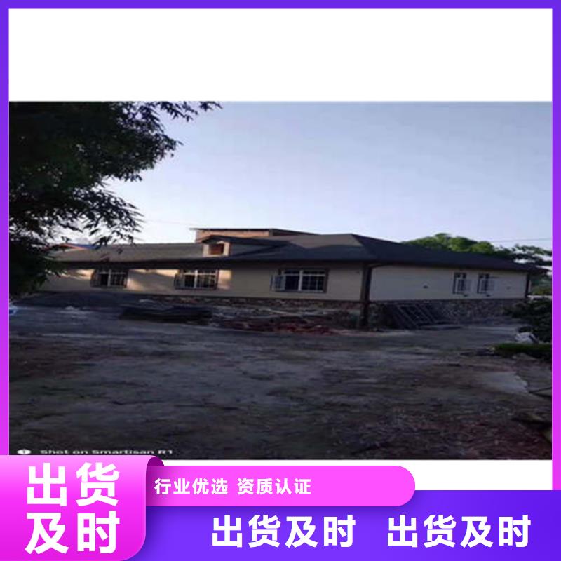 金属落水系统铝合金檐槽质量好