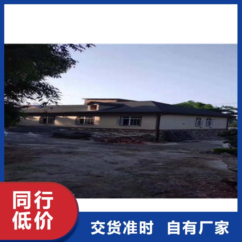 金属落水系统【铝合金雨水槽】买的是放心