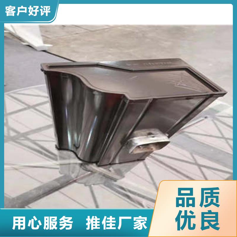 【金属落水系统】-PVC成品天沟认准大品牌厂家