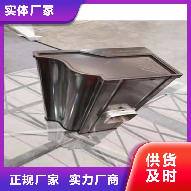 【金属落水系统铝合金檐槽核心技术】